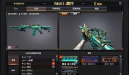 黑龙皮肤最新爆料,神秘力量觉醒，华丽蜕变引期待