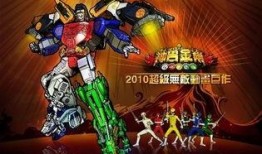 神兽金刚怪兽爆料视频大全,独家爆料视频大全深度解析