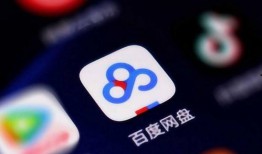 网红百度网盘吃瓜视频,一场网络狂欢背后的真相