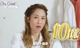 名星今日爆料视频最新消息,今日热点事件大起底