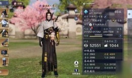 天刀新天衣爆料攻略视频